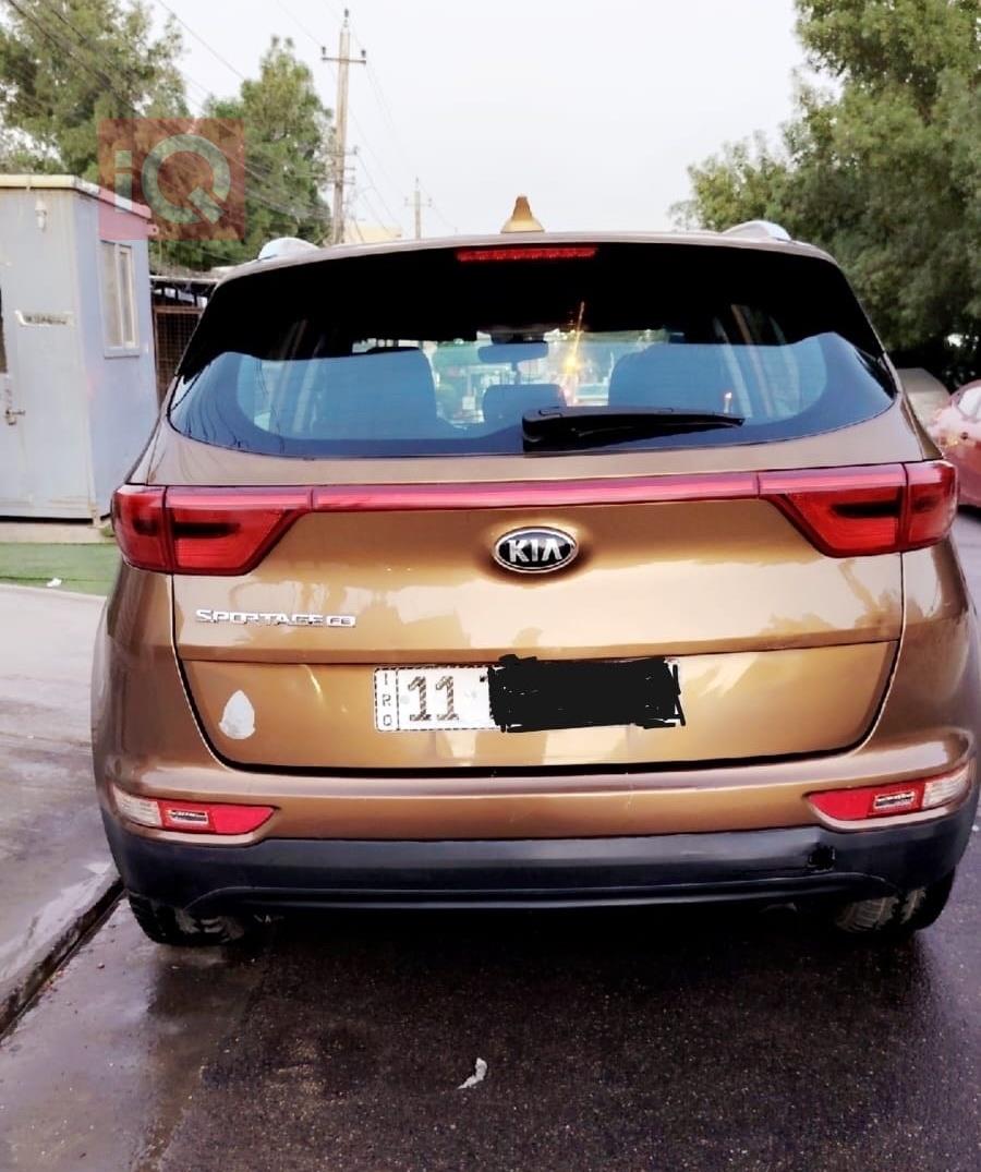 کیا سپۆرتاج